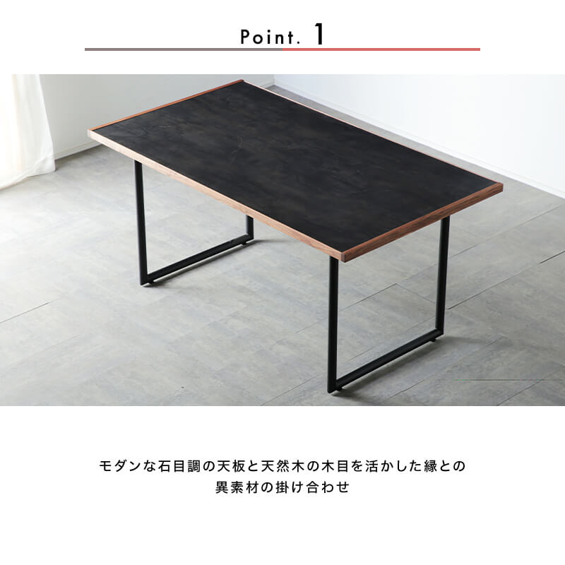 開梱設置無料]【大川家具】≪受注生産≫ダイニングテーブル 85cm幅