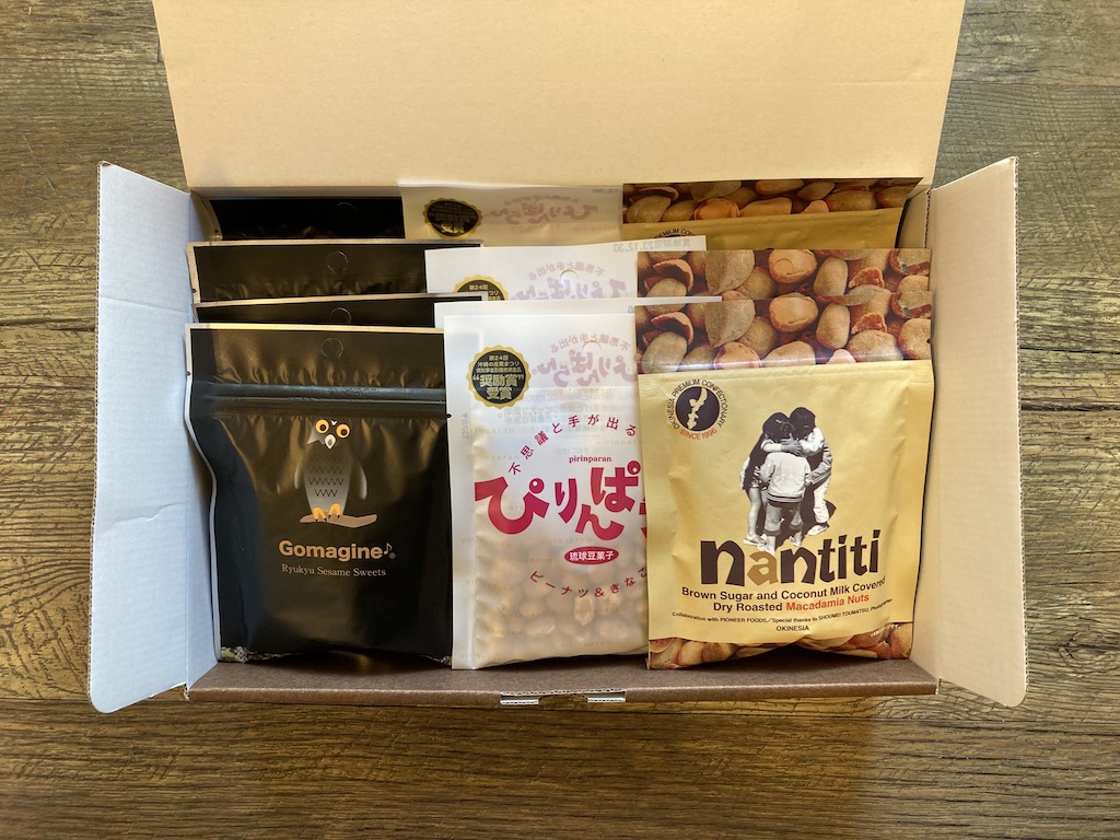 島涼みおやつセット 5個入 | オキネシアオンラインショップ