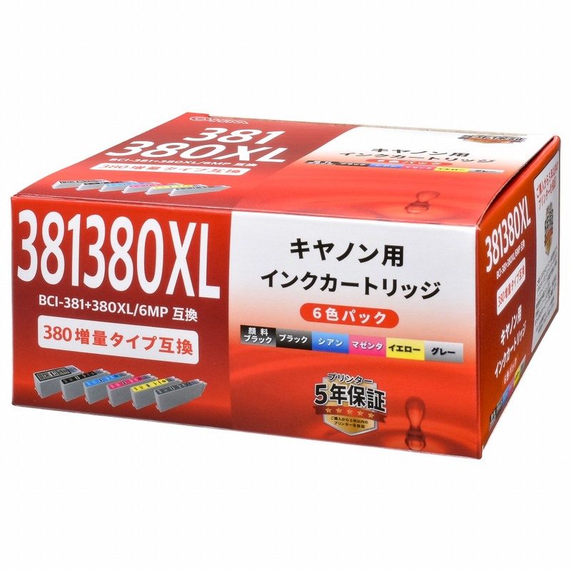 キヤノン互換 BCI-381+380XL/6MP 6色パック｜INK-C381+380XLB6P 01
