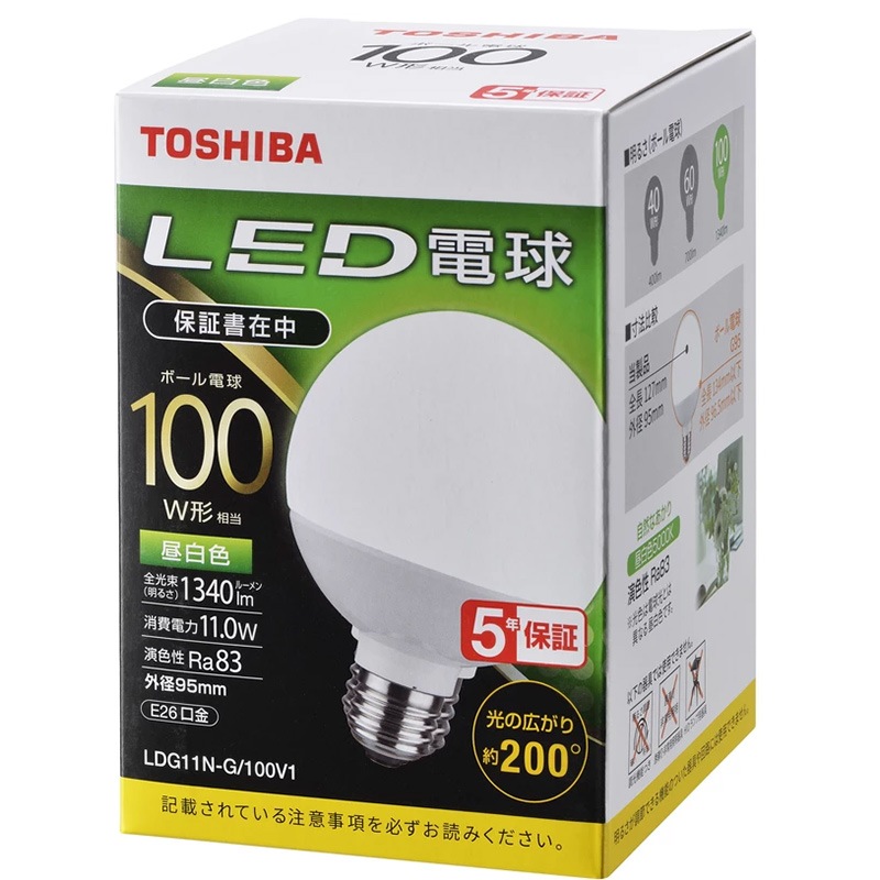 東芝 LED電球 ボール電球形 E26 100形 昼白色 LDG11N-G/100V1