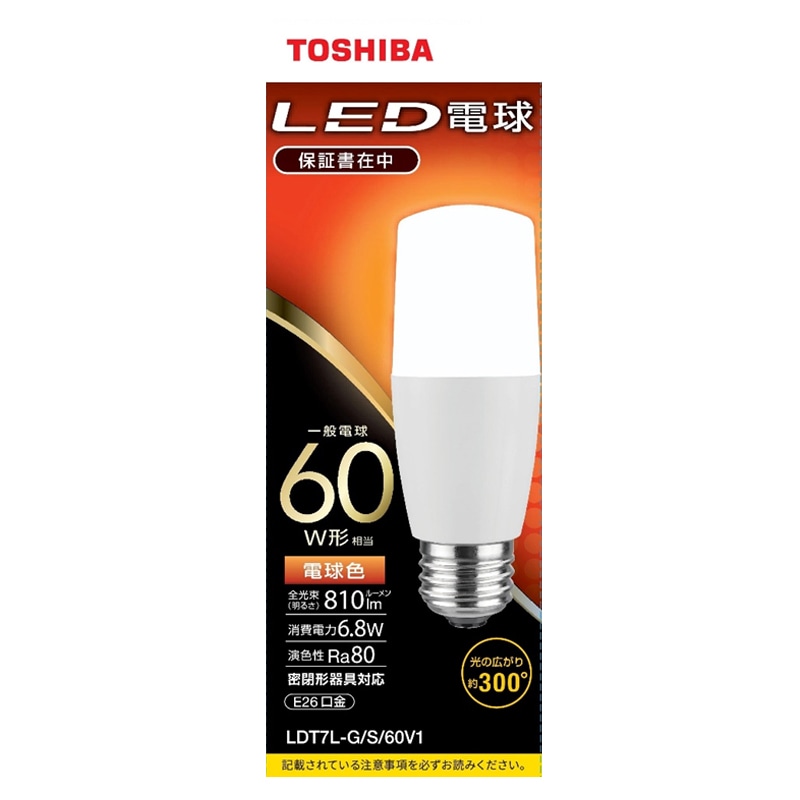 東芝 LED電球 T形 E26 60W形相当 電球色 LDT7L-G/S/60V1
