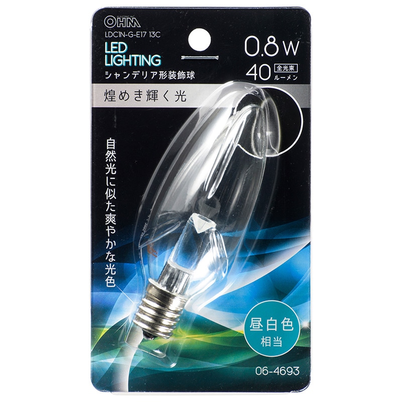 LED電球 シャンデリア電球形 E17/0.8W クリア昼白色｜LDC1N-G-E17 13C