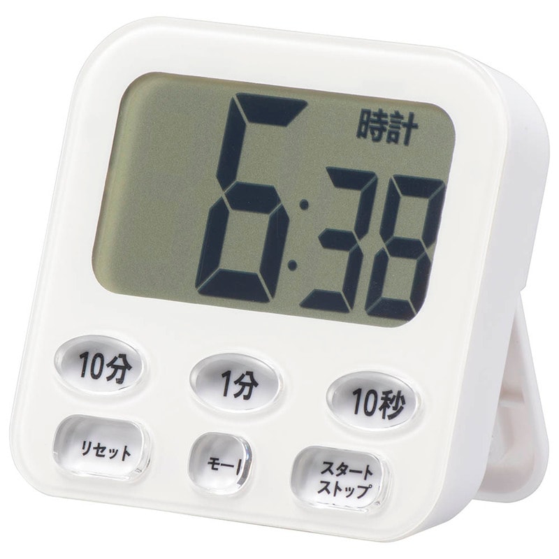 時計付き大画面デジタルタイマー ホワイト｜COK-T141-W 08-1554｜通販