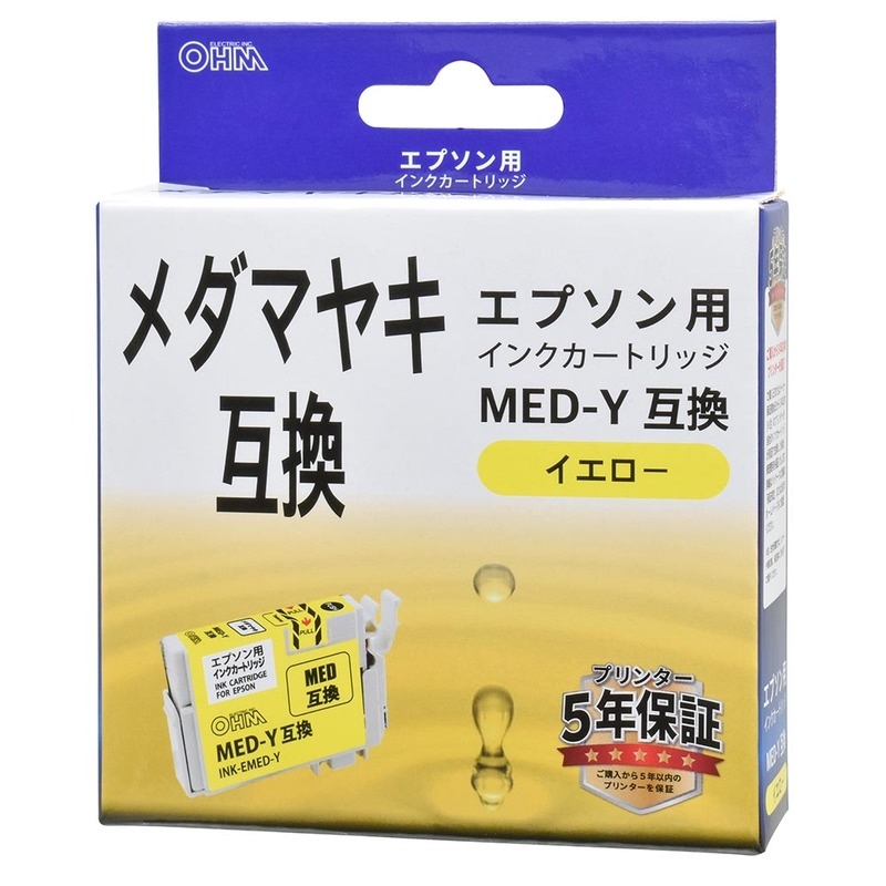 エプソン互換インクメダマヤキ イエロー｜INK-EMED-Y 01-7804｜通販
