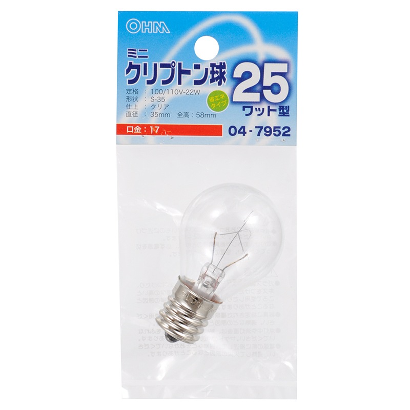 ミニクリプトン電球 E17 25W形 クリア｜LB-S3725K-C 04-7952｜通販なら