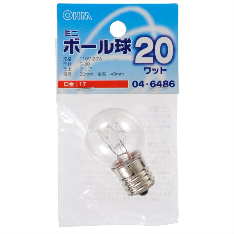 白熱球 ミニボール形 G30 E17 20W クリア｜LB-G3720-C 04-6486｜通販