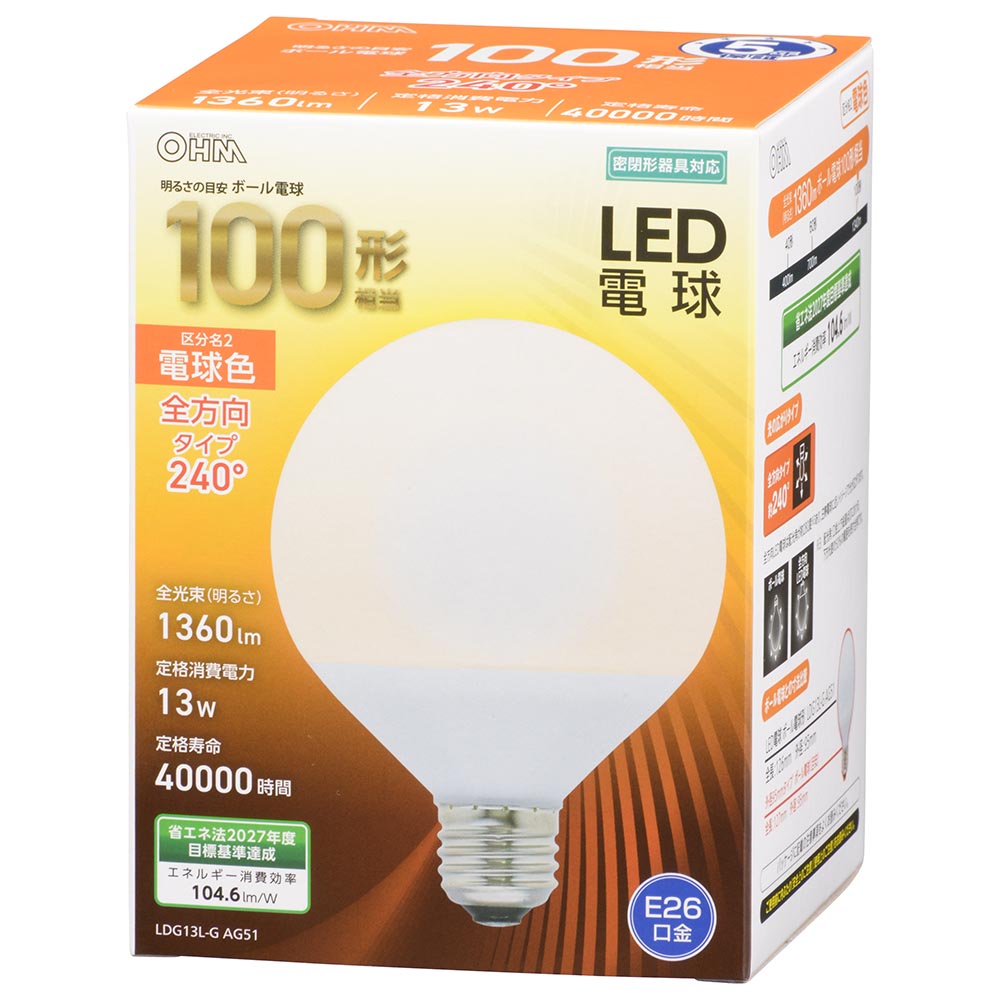 LED電球 ボール電球形 E26 100形相当 電球色｜LDG13L-G AG51 06-3167