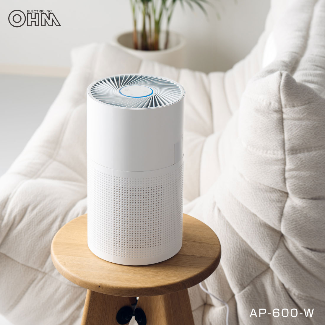 空気清浄機 送風機能付き｜AP-600-W 08-3315｜通販ならオーム電機