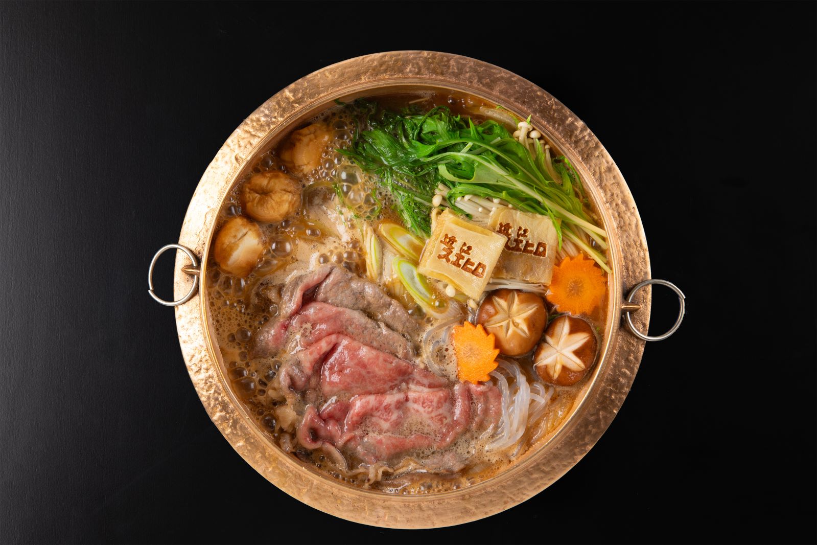 極上近江牛すき焼きセット（ロース肉・野菜・割り下）［4人前