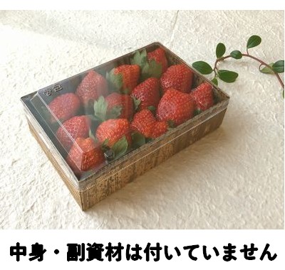 フレッシュストロベリー1 (MXH-6H-TT) | 竹の皮、木、紙、エコ容器の