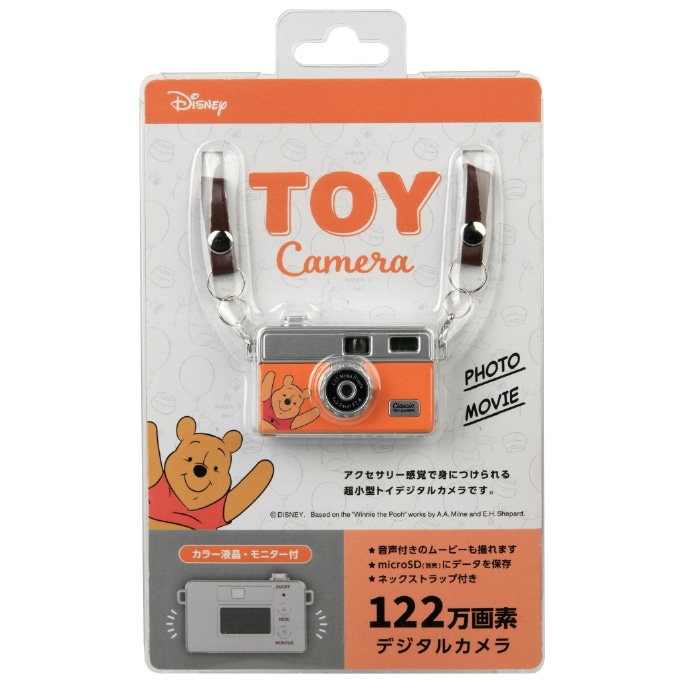 トイカメラDSC-PIENI M PH ディズニー くまのプーさん｜三友教材