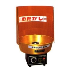 綿菓子機(わたあめ機) CA-7型 朝日産業 | わたあめ（綿菓子）,綿菓子機
