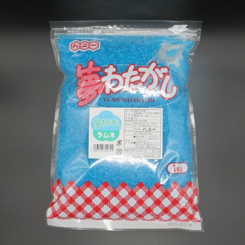 夢わたがし ザラメ1kg(バニラ) わたあめ 色付き 味付き 綿菓子