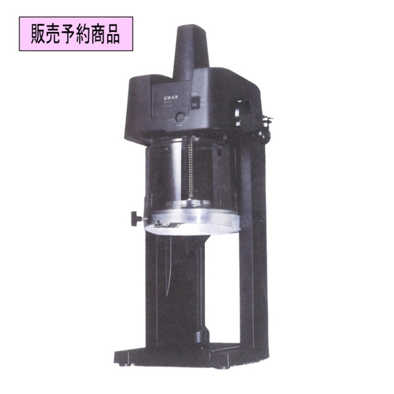 かき氷機[ブロック氷] SI-3B 手動式 SWAN 池永鉄工 | かき氷,かき氷機