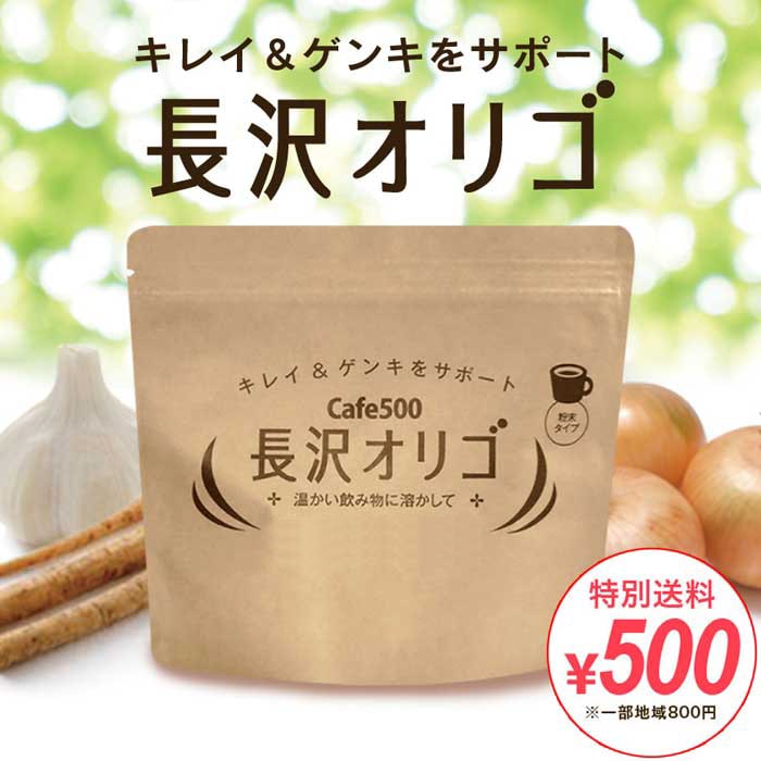 雅正庵byおやいづ製茶】静岡茶と抹茶スイーツ専門店