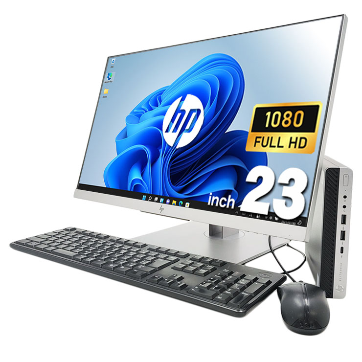 中古 EliteDesk 800 G5 DM HP デスクトップパソコン Corei7 9700T/16GB