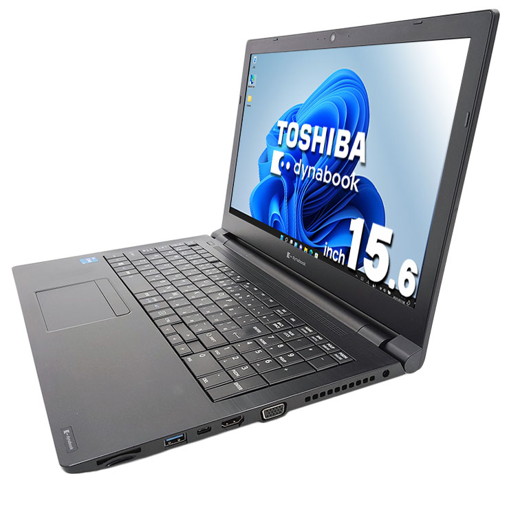 中古 dynabook B55/HS 東芝 ノートパソコン Corei5 1135G7/16GB