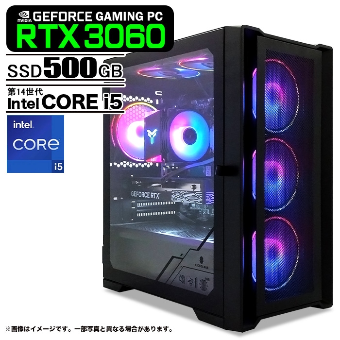 ゲーミングPC デスクトップパソコン ブラック メッシュ GeForce