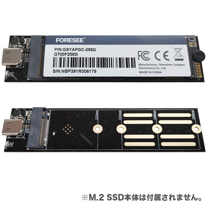PASOUL M.2 NVMe SSD専用USB外付けケース ポータブルSSDケース M.2