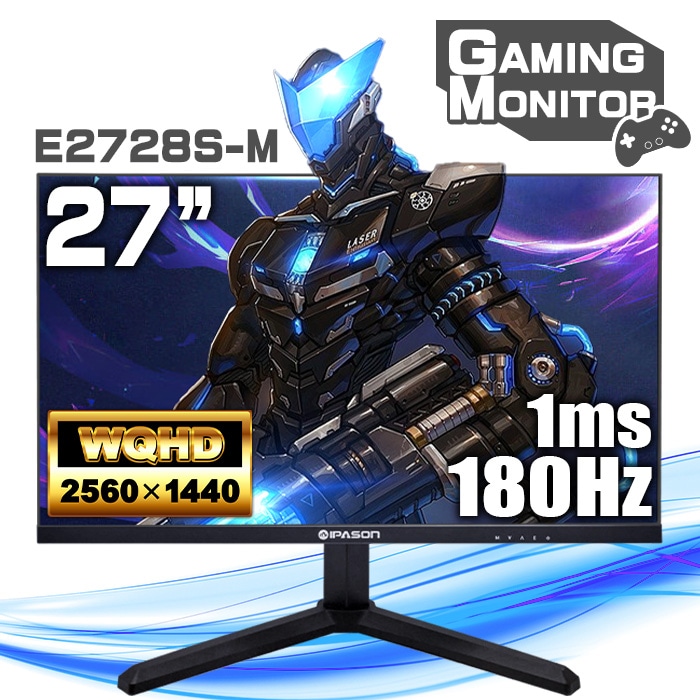 PASOUL ゲーミングモニター IPASON E2728S-M 27インチワイド ブラック