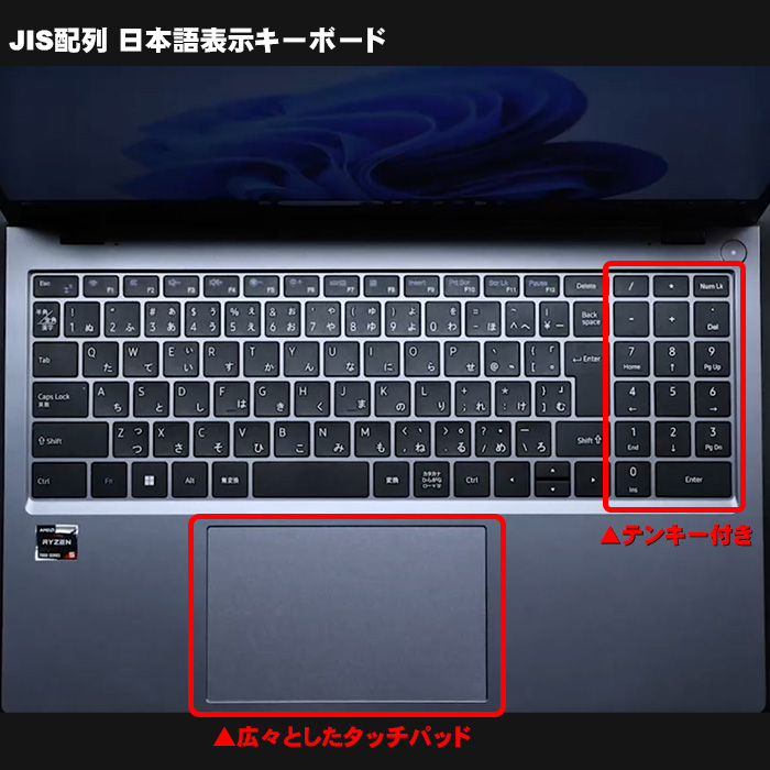 ノートパソコン PASOUL NS15J Microsoft Office2024 Home&Business