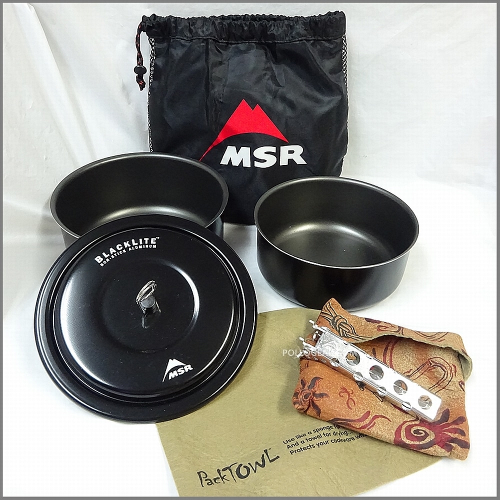 MSR ブラックライトグルメクックセット　美品 未使用品 OLD MSR<BR>BLACKLITE ブラックライト<BR>クラシック クック