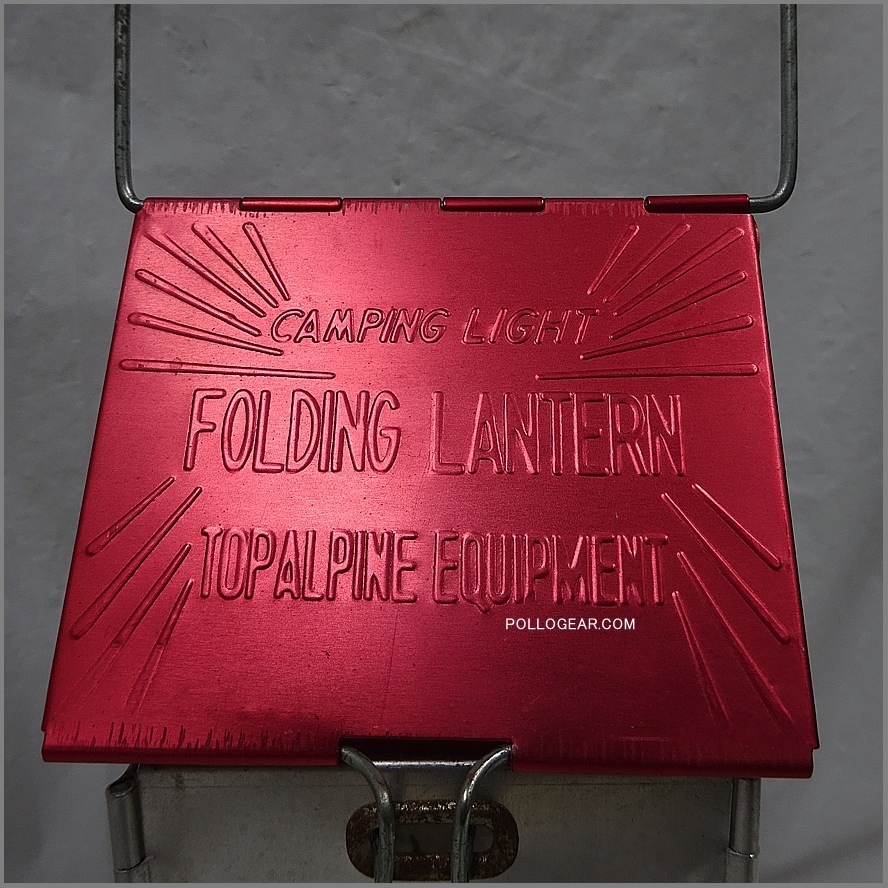 ヴィンテージ　レトロ　屋根型キャンドルランタン　東京トップ　ホープ　エバニュー 80's ビンテージ<BR>東京TOP<BR>キャンドルランタン<BR>屋根型ランタン