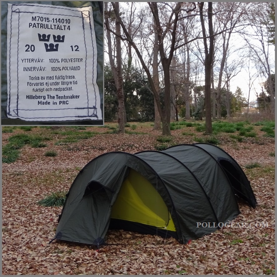 Keron4GT Hilleberg ケロン4GT green ケロン4GT - Hilleberg（ヒルバーグ）公式サイト by エイアンドエフ