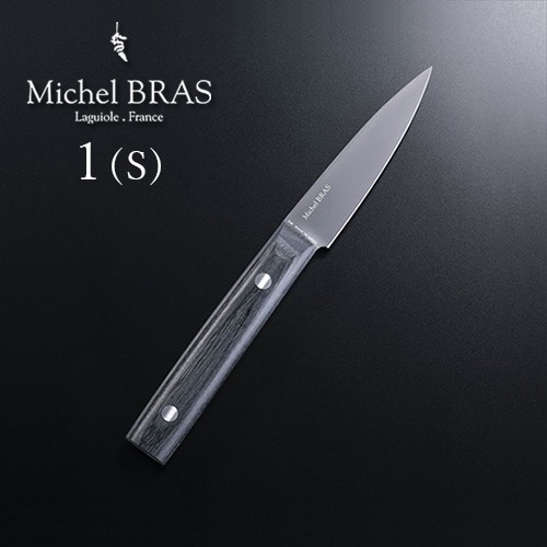 ミシェルブラス コティディアン 1 (S) 果物ナイフ Michel BRAS