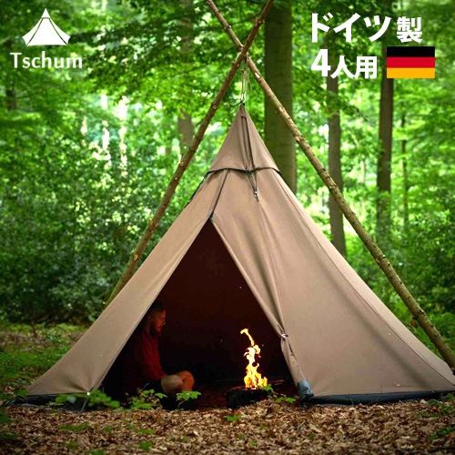 正規品 チャン カトゥン Tschum 4P KATUN テント | 新着 | plywood