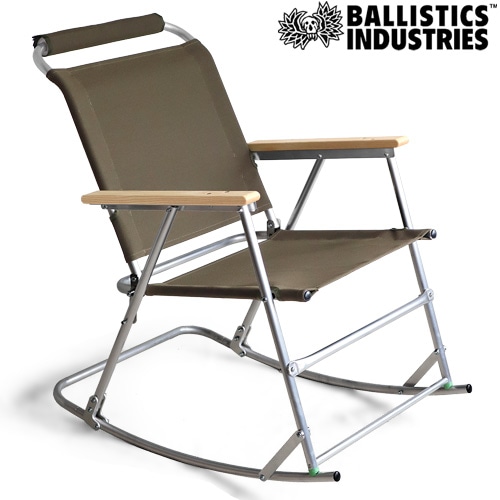 バリスティクス ロッキングローバーチェア BALLISTICS ROCKING ROVER