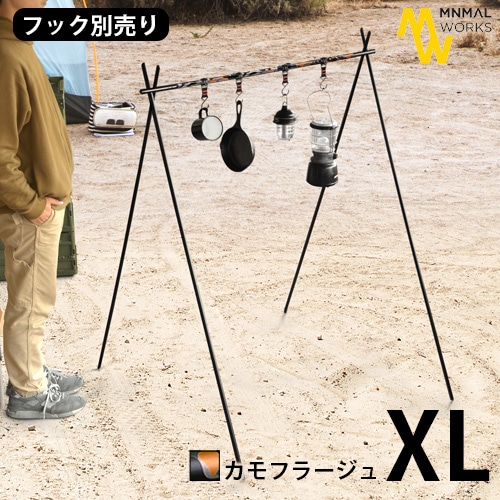 インディアンハンガー カモフラージュ XLサイズ MINIMAL WORKS INDIAN