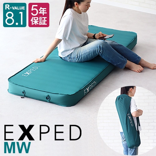 エクスペド メガマット EXPED MegaMat 10 MW | 送料無料 特集