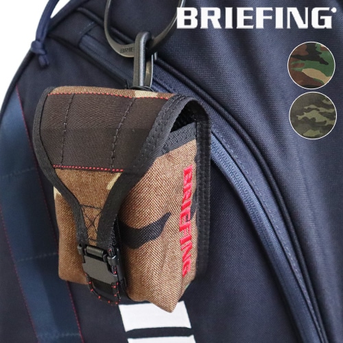 ブリーフィング スコープ ボックス ポーチ [ウッドランドカモ