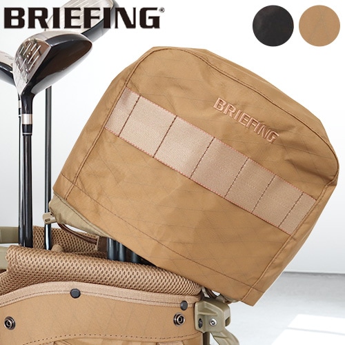 ブリーフィング アイアンカバー2 エックスパック コヨーテ [コヨーテ