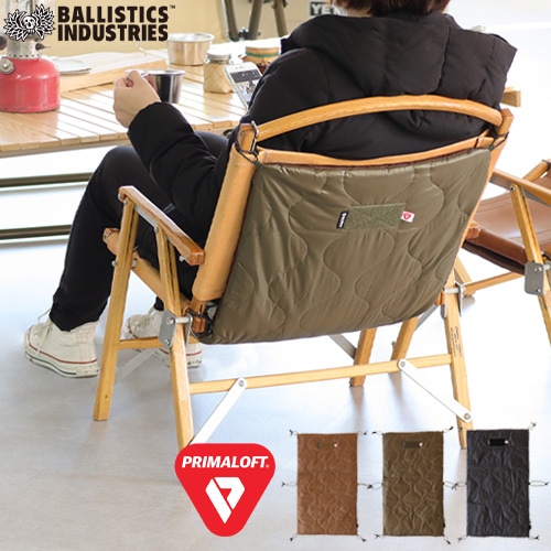 バリスティクス チェアキルト Ballistics CHAIR QUILT | 新着