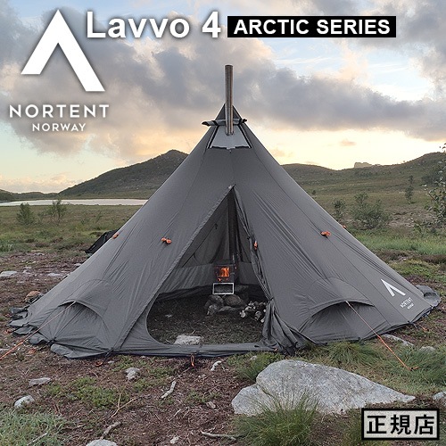 ノルテント ラヴォ4アークティック Nortent Lavvo4 ARCTIC 1000