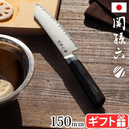 関孫六 要 切付5寸 150mm マスターライン Kaname 000AE5501 | 新着