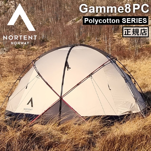 ノルテント ギャム8 ポリコットンシリーズ Nortent Gamme8 PC | 新着