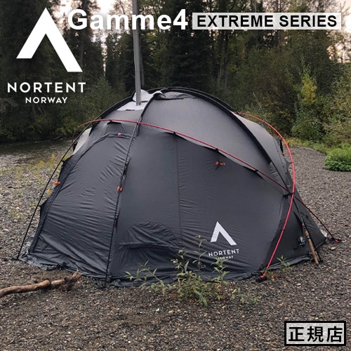 ノルテント ギャム4 エクストリームシリーズ Nortent Gamme 4 EXTREME