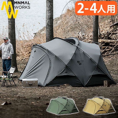 ミニマルワークス シェルタージーエイチ MINIMAL WORKS SHELTER GH