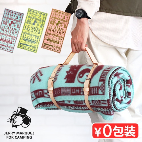 バリスティクス ジェリーマルケス ブランケット BALLISTICS JM BLANKET