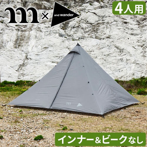muraco×and wander HERON 1POLE TENT SHELTER ムラコ×アンドワンダー