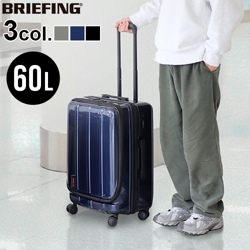 BRIEFING H-60F SD NEO BRA231C91 | 送料無料 特集！ | plywood