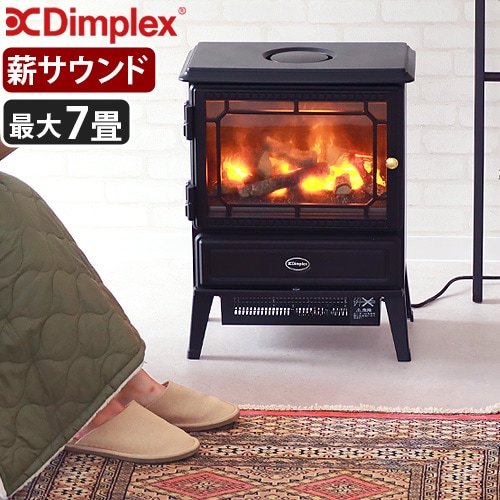 Dimplex Glasgow Gen 3 GLA12JG3 | デザイン家電,季節家電,暖房器具