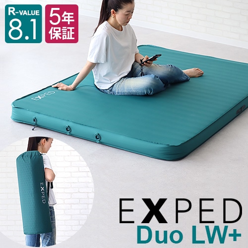 エクスペド メガマット EXPED MegaMat 10 DuoLW+ | 送料無料 特集