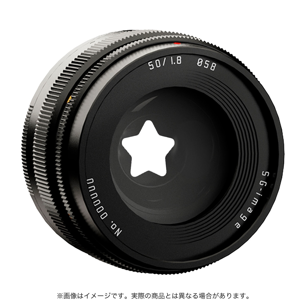 SG-image 50mm F1.8 ニコンZマウント