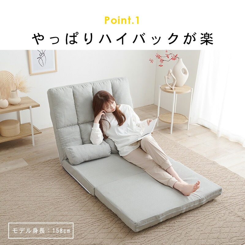 OPERA 【激安】OPERA MINI コンパクトソファ ベッド MINI コンパクト