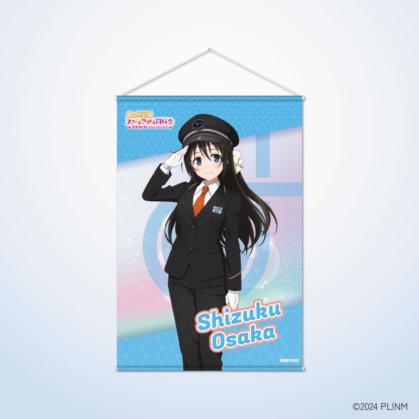 ラブライブ虹ヶ咲×ゆりかもめ | mirai things Online Store （ミライ