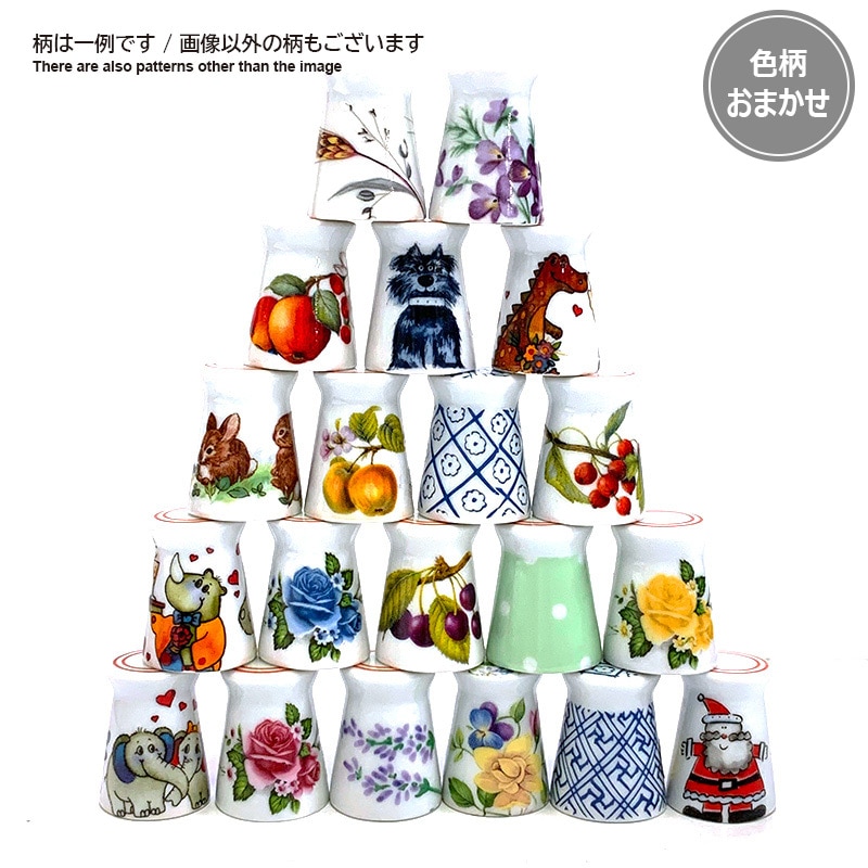 有田焼（陶器）シンブル 本体価格1300円＋税 | パッチワーク用具